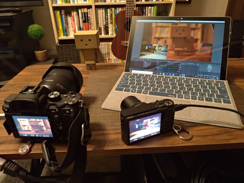 OBS StudioでのImaging Edge WebcamとOBS Studioを使って2カメ体制