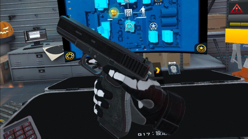 Gun Club VR ゲーム画面